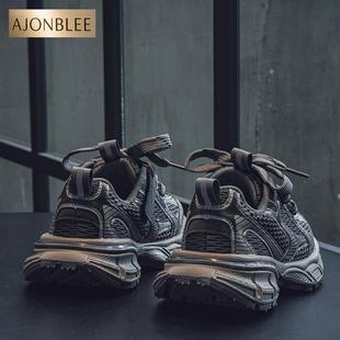 儿童鞋秋冬新款2024男童运动鞋加绒二棉老爹鞋女童轻跑鞋小男孩潮