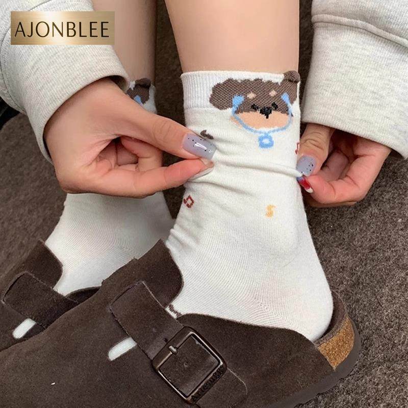 早春学院风童趣棉袜~点子纱立体chao可爱的小狗中筒女袜,运动包/户外包/配件,鞋带,淘宝优惠券,粉丝福利购,淘宝优惠卷