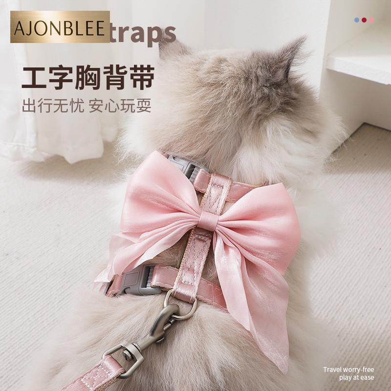 猫咪牵引绳网红遛猫绳宠物外出专用工字形胸抱婴袋布偶猫防挣脱锚,宠物/宠物食品及用品,猫牵引绳,淘宝优惠券,粉丝福利购,淘宝优惠卷