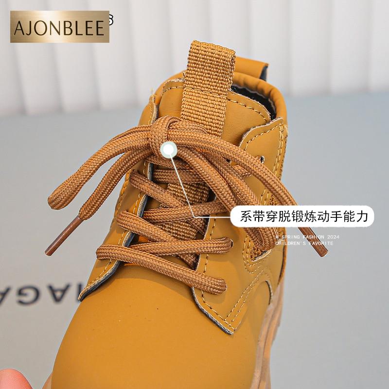 2024秋冬季新款宝宝马丁靴儿童小黄靴男童鞋软底单靴童鞋子短靴子