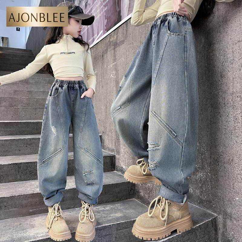 女童牛仔裤春秋2025新款中大童长裤时髦春季小孩弯刀裤子洋派潮,童装/婴儿装/亲子装,裤子,淘宝优惠券,粉丝福利购,淘宝优惠卷