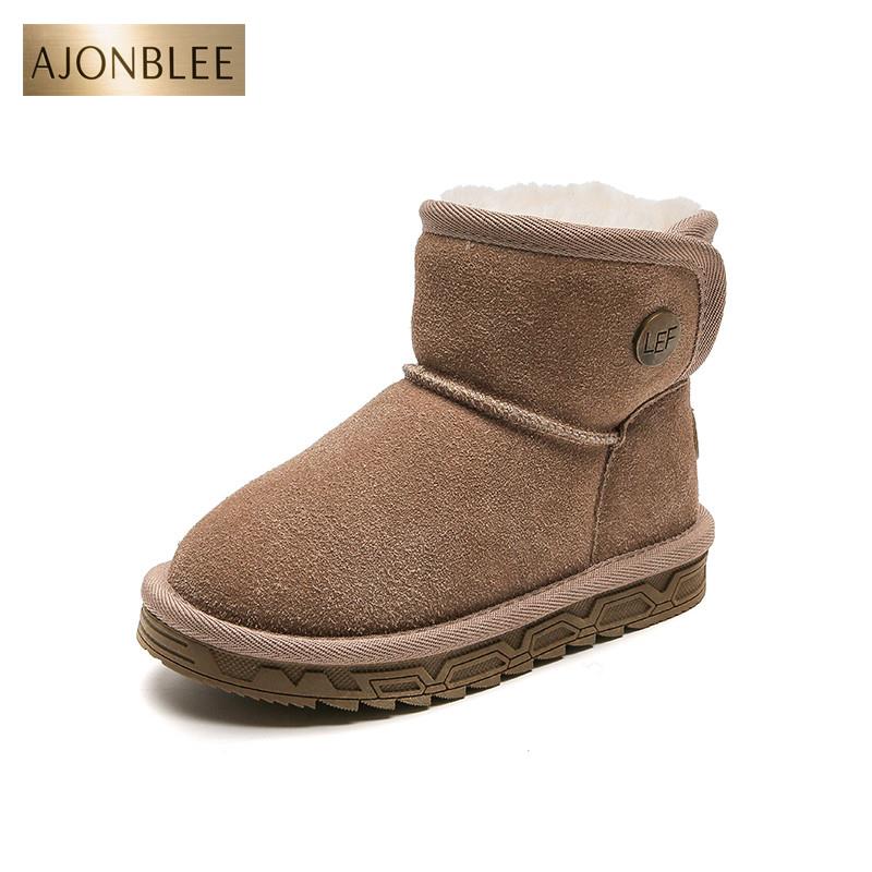 羊皮毛一体雪地靴儿童冬季新款男童鞋子女童防水防滑加厚大棉鞋