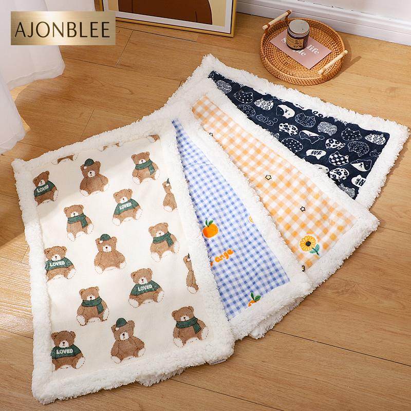 狗狗毛毯睡垫秋冬季新品毛毯保暖盖毯奶狗加绒睡垫马尔济斯小被子,宠物/宠物食品及用品,猫狗垫子,淘宝优惠券,粉丝福利购,淘宝优惠卷