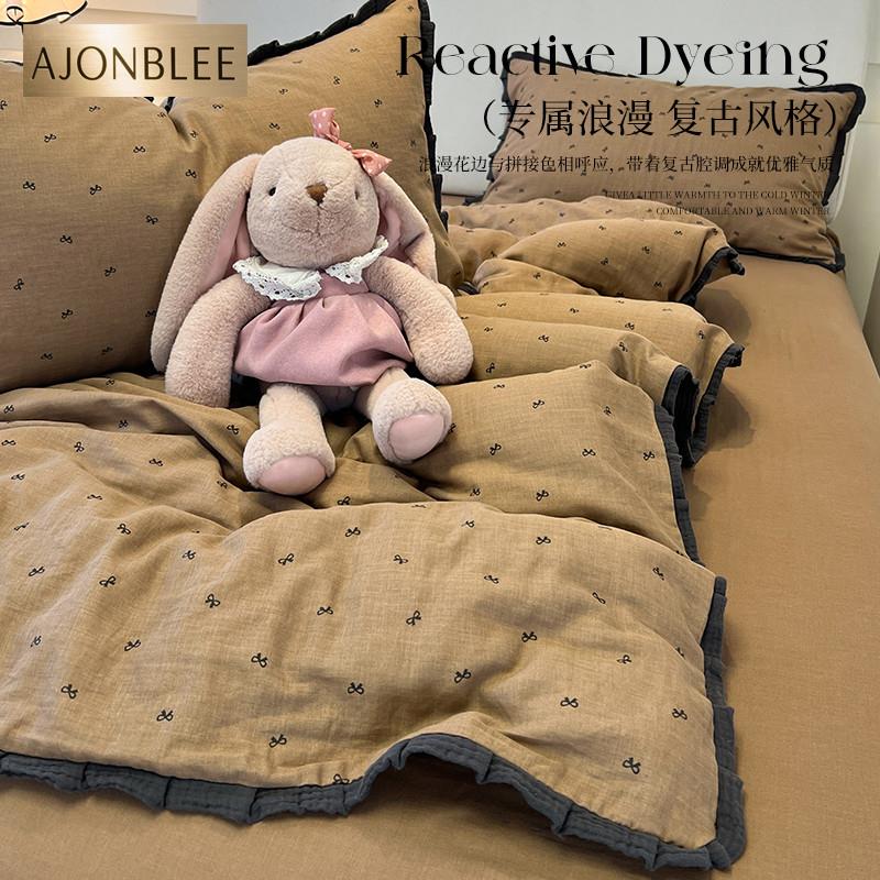 A类法式床上用品四件套纯棉全棉双层纱被套床单夏床笠宿舍三件套4