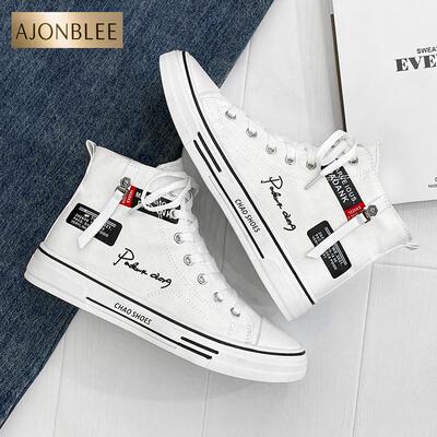 帆布鞋高帮夏季冬季男士内增高鞋子男鞋男款潮流百搭板鞋白色布鞋