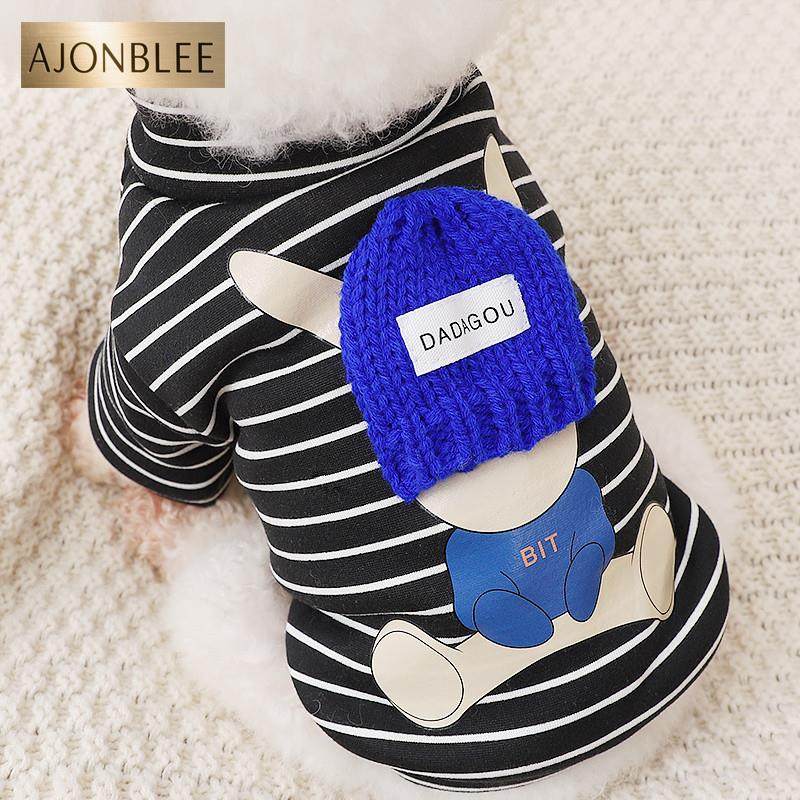 小狗穿的衣服秋冬款泰迪柯基约克夏小型奶犬条纹卫衣带帽兔两脚衣,宠物/宠物食品及用品,狗宠物服装/雨衣,淘宝优惠券,粉丝福利购,淘宝优惠卷