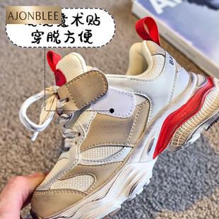 女童运动鞋 2025春秋新款 韩版 男童加绒炸街老爹鞋 潮 儿童巴黎脏脏鞋