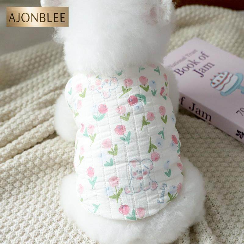 泰迪狗衣服两脚背心双层棉纱圆领家居服宠物狗狗小型犬宠物秋冬装,宠物/宠物食品及用品,狗宠物服装/雨衣,淘宝优惠券,粉丝福利购,淘宝优惠卷