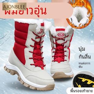 小白鞋 雪地靴女2018冬季 女厚底增高加绒保暖防水女靴韩版 棉鞋 新款