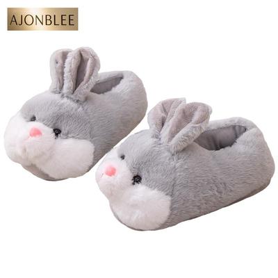 兔子毛绒拖鞋女冬季包跟可爱礼物室内加厚保暖情侣卡通棉拖鞋男款