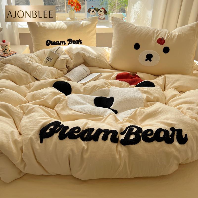 A类床上用品四件套纯棉全棉2025新款床单被套卡通学生宿舍三件套4