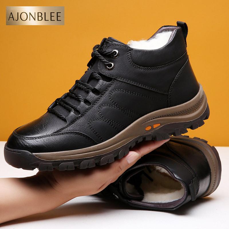 棉鞋男冬季加绒加厚保暖高帮皮面防水软底防滑休闲雪地靴上班工作