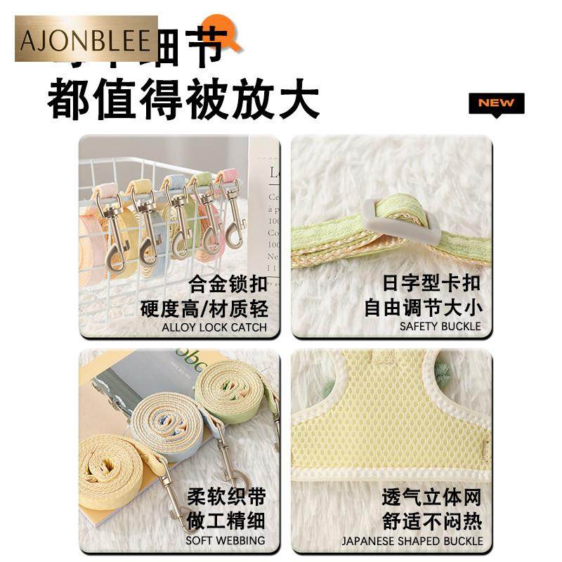 猫咪牵引绳小奶猫防挣脱幼猫外出专用背心式溜猫绳防跑绳猫胸背带,宠物/宠物食品及用品,猫牵引绳,淘宝优惠券,粉丝福利购,淘宝优惠卷