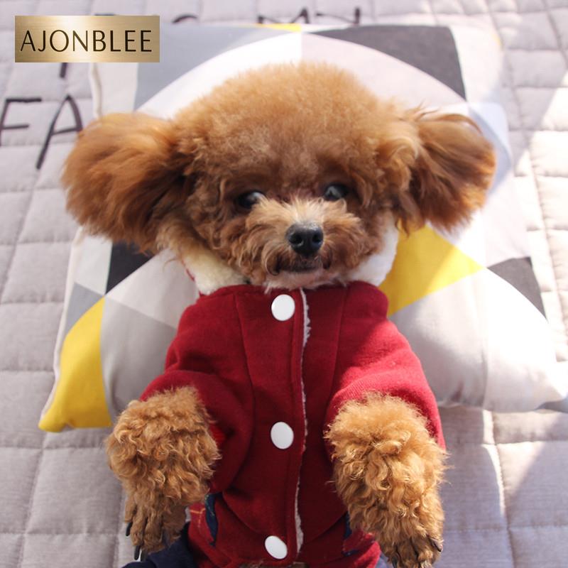 包邮加厚保暖狗狗衣服泰迪衣服幼犬秋冬装四脚衣小狗比熊博美宠物