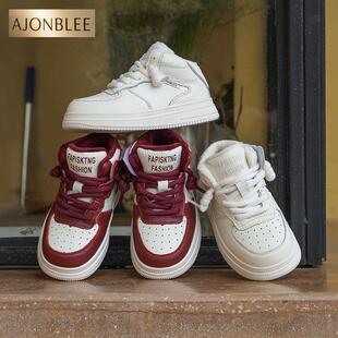 儿童头层牛皮运动鞋2024秋冬季新款加绒男童真皮板鞋女童二棉鞋子