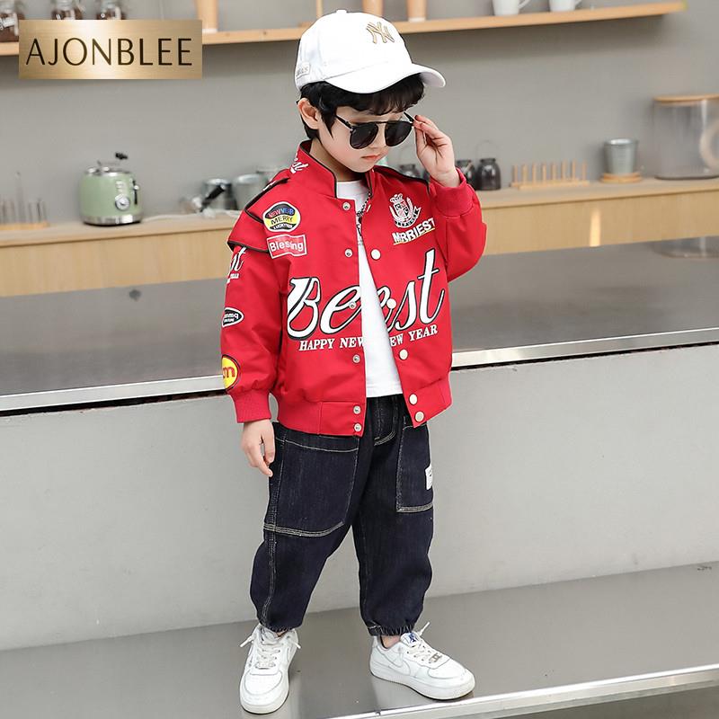 男童潮牌机车服外套2025春秋款儿童上衣炸街春装男孩超帅气赛车服