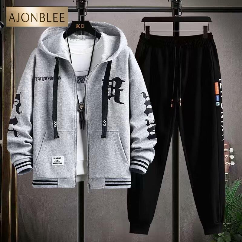 13初高中学生长袖卫衣12岁男孩14帅气春秋装15大童运动衣服一套装