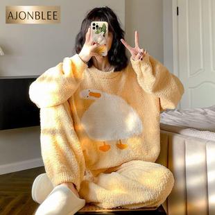 胖mm2 女 300斤可爱鸭子珊瑚绒睡衣女加厚加绒保暖休闲家居服套装