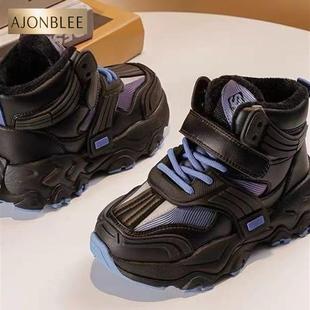 男童棉鞋2025新款秋冬中大童保暖儿童运动鞋加绒舒适二棉男童鞋子