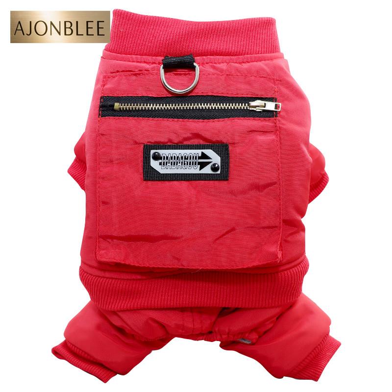 秋冬装加厚保暖狗狗衣服泰迪比熊博美小型幼犬宠物口袋四脚衣冬天