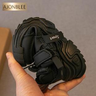 二棉加绒棉鞋 儿童运动鞋 子女童老爹鞋 男童鞋 皮面软底 2025秋冬新款