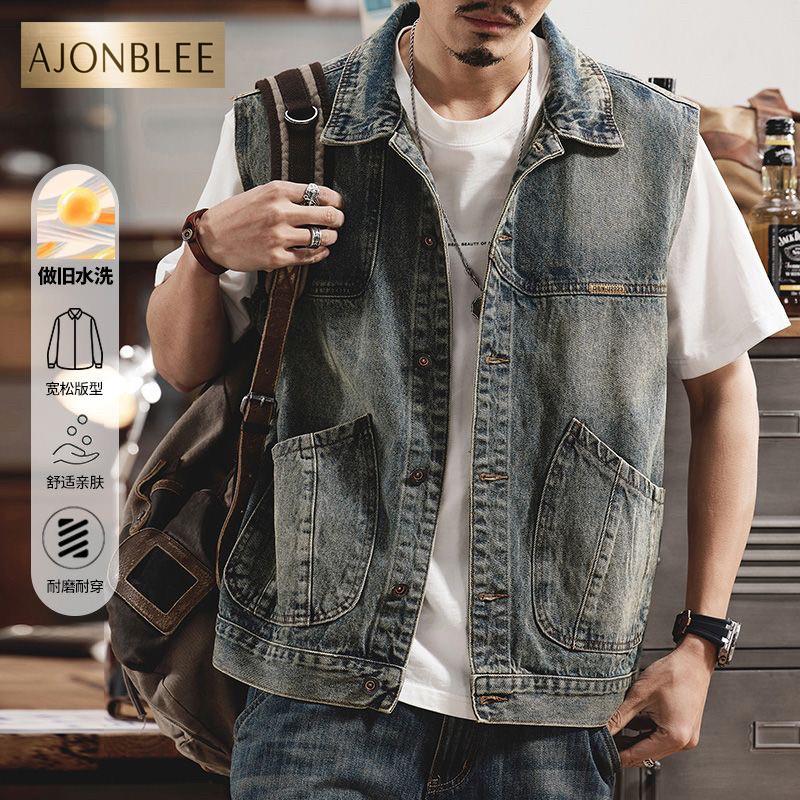 春秋季机车潮流牛仔马甲男士宽松牛仔外套男美式复古马夹无袖背心