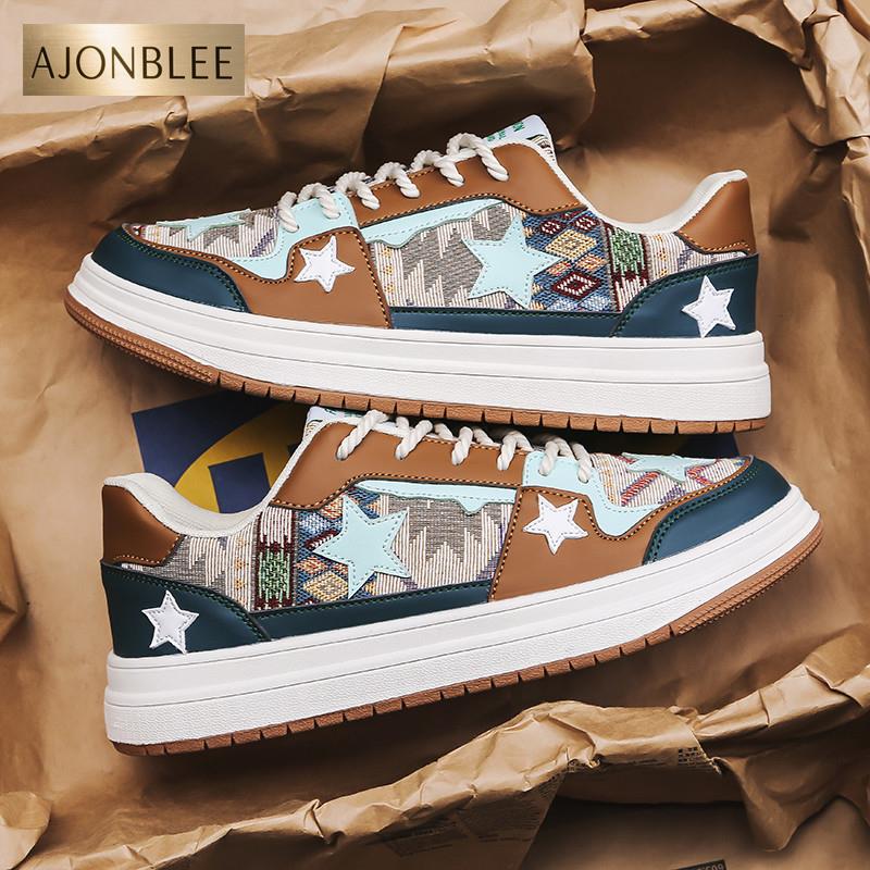 大码潮牌男鞋45夏季加厚休闲板鞋46百搭帆布鞋47小众原创星星鞋48