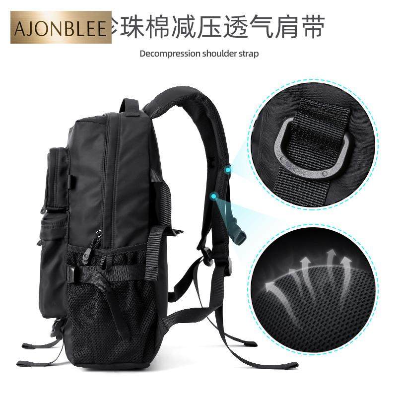 双肩包男士揹包潮牌大学生书包男初中高中大容量旅行包防水电脑包,箱包皮具/热销女包/男包,双肩背包,淘宝优惠券,粉丝福利购,淘宝优惠卷