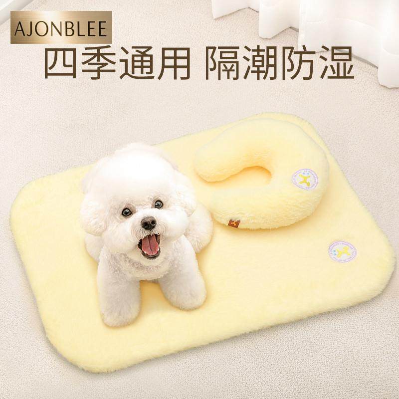 宠物狗狗纯色垫冬天垫子大型犬冬季睡觉保暖专用狗床沙发四季通用,宠物/宠物食品及用品,猫狗垫子,淘宝优惠券,粉丝福利购,淘宝优惠卷