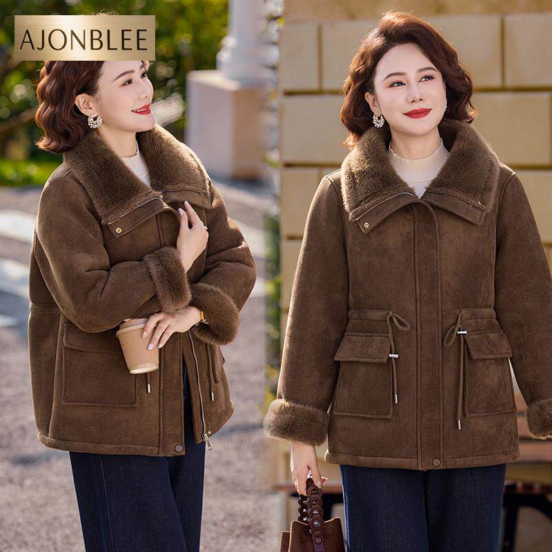 中年妈妈冬装加绒外套皮毛一体大衣中老年女装加厚麋鹿皮棉衣皮草