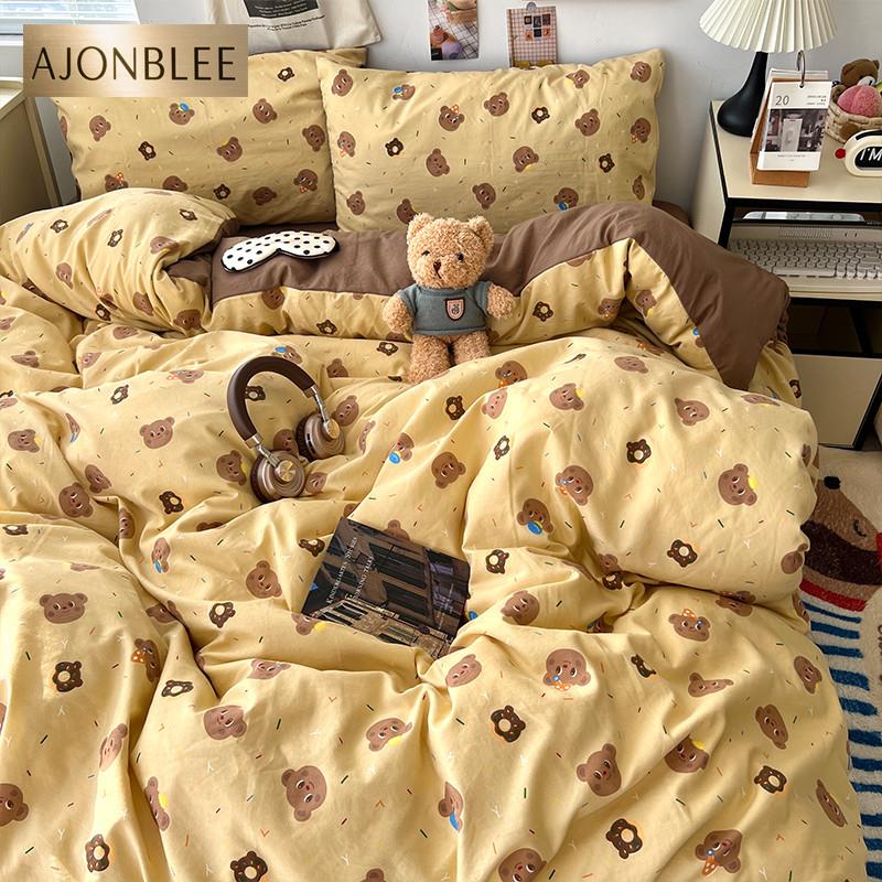 A类床上用品四件套纯棉全棉床单被套被罩床笠学生宿舍三件套4单人