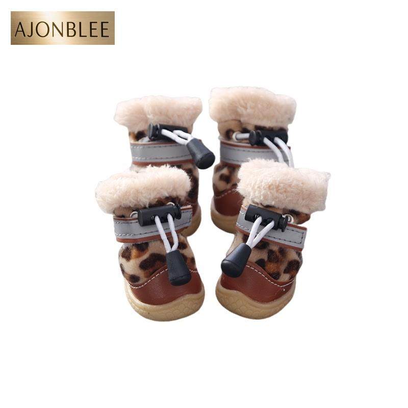 狗狗鞋子冬季泰迪防滑雪地靴博美马尔济斯冬天加绒抽绳鞋宠物用品,宠物/宠物食品及用品,宠物鞋子,淘宝优惠券,粉丝福利购,淘宝优惠卷