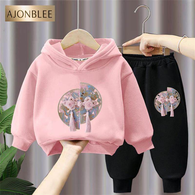 女童春秋季新款纯棉卫衣套装儿童2025国风女宝宝加绒加厚连帽冬装