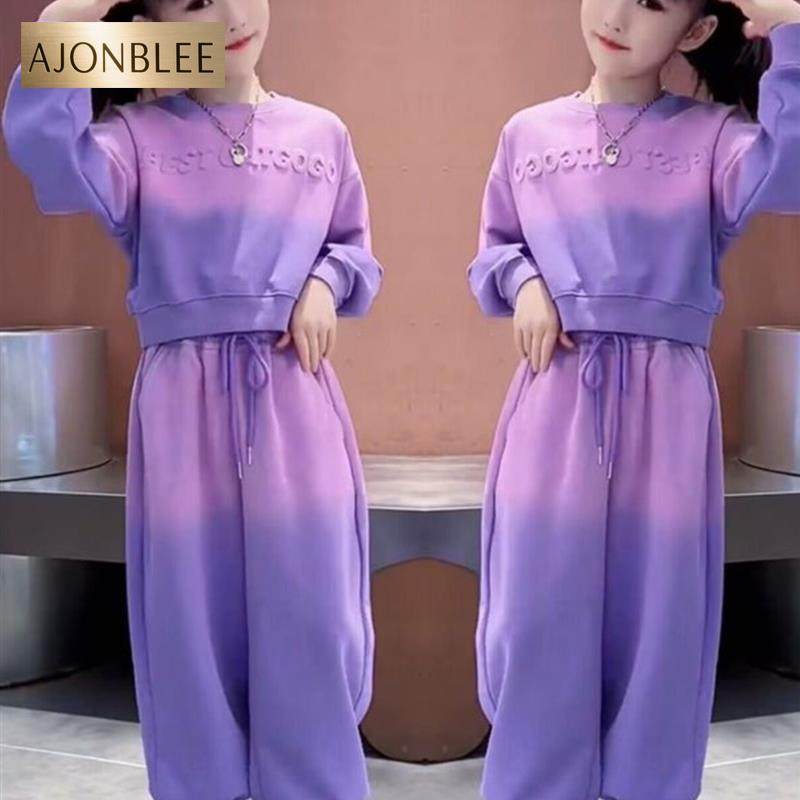 女孩秋冬套装2025新款儿童网红梯度运动衫儿童服装加天鹅绒大儿童