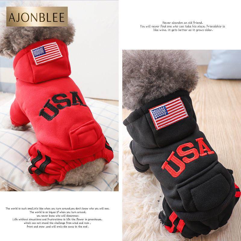 韩系泰迪衣服狗狗冬季保暖棉服公狗酷帅四脚衣比熊棉衣带帽子秋装,宠物/宠物食品及用品,狗宠物服装/雨衣,淘宝优惠券,粉丝福利购,淘宝优惠卷