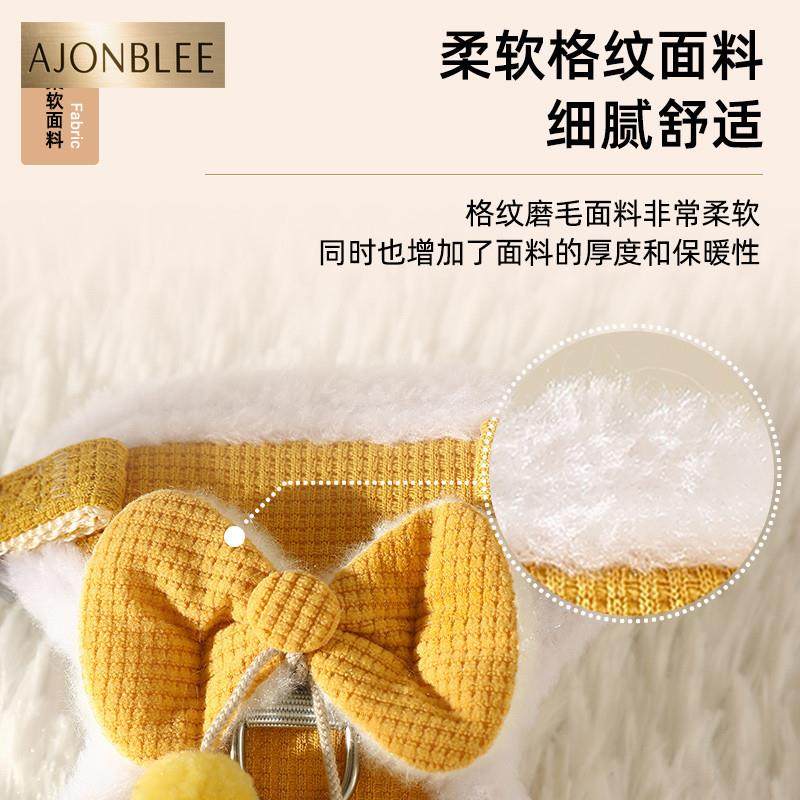 猫咪牵引绳布偶幼猫可爱蝴蝶结胸抱婴袋金渐层冬外出加绒保暖遛猫,宠物/宠物食品及用品,猫牵引绳,淘宝优惠券,粉丝福利购,淘宝优惠卷