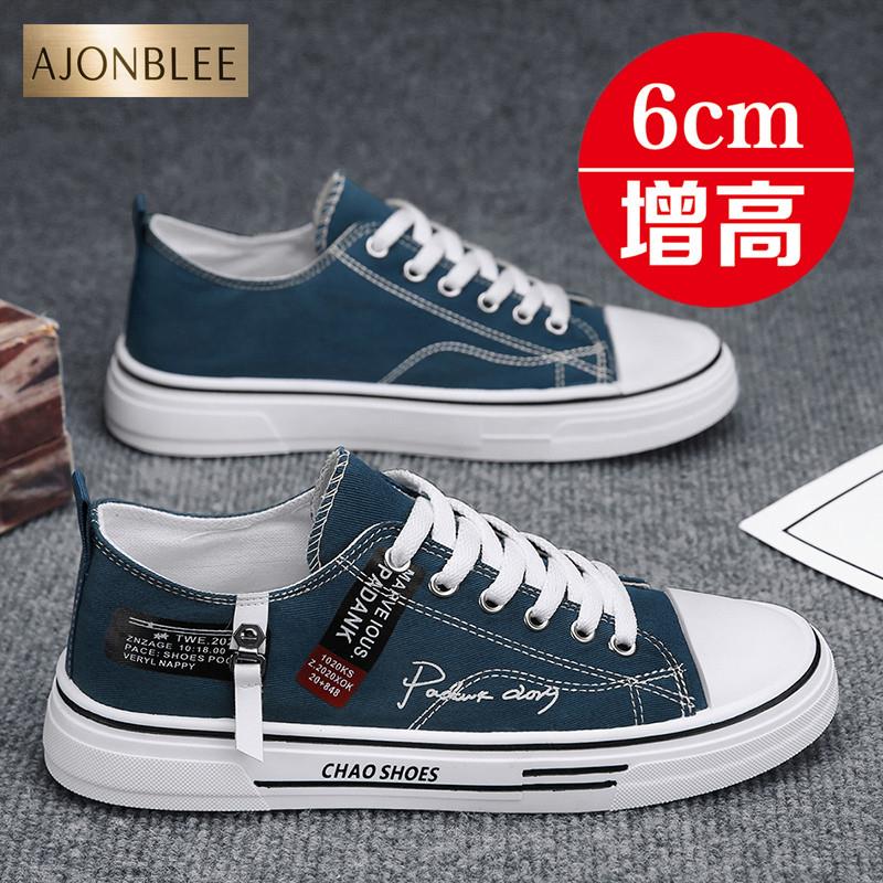 男鞋子新款夏季透气内增高帆布鞋百搭男士防滑板鞋休闲运动鞋潮鞋