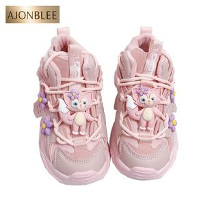 保暖皮面跑步鞋 女童鞋 老爹鞋 2024秋冬新款 小学生潮 儿童加绒运动鞋