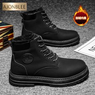 冬季男鞋男士棉鞋外卖骑手鞋冬天骑行靴子加厚雪地鞋子装备保暖鞋