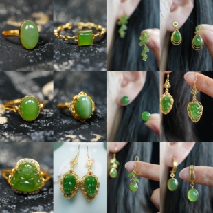 【妆匣2】天然俄碧玉辣阳绿苹果绿戒指耳钉坠扣勾项链  素年小铺