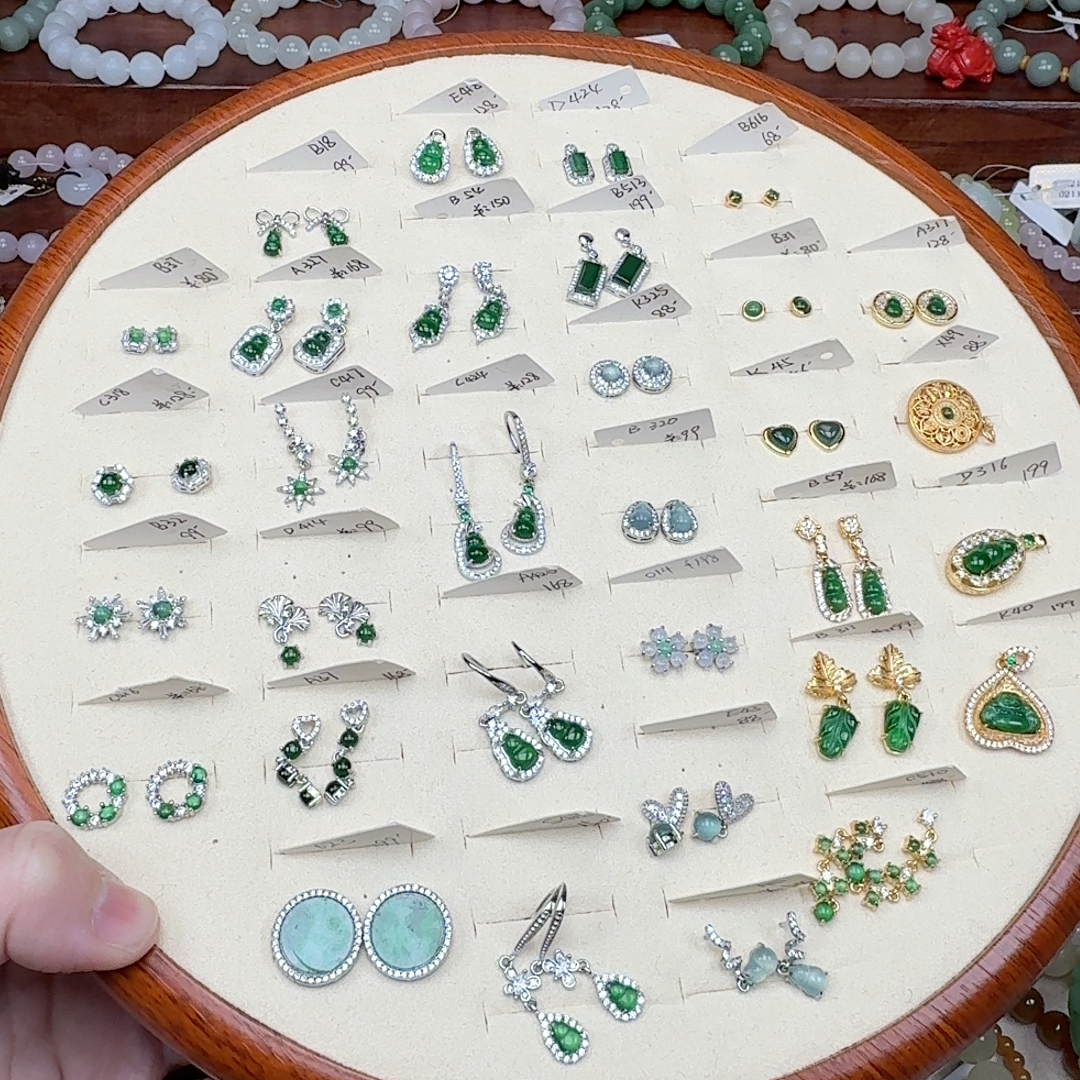 【妆匣11】天然额A货翡翠冰阳绿蓝水戒指耳钉坠扣勾项链