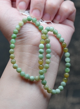 唐三彩。天然新疆且末黑羊洞碧玉6毫米多宝手链 配证书