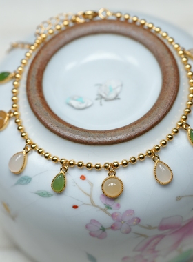 陌上花开缓缓归。天然和田玉多宝耳钉手链 素年小铺