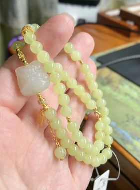 B13冰白醒狮双圈新疆若羌栗子黄黄玉手链