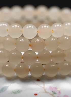 冰糖雪梨。天然青海高冰蜂蜜水和田玉糖玉7.2毫米手链  配证书