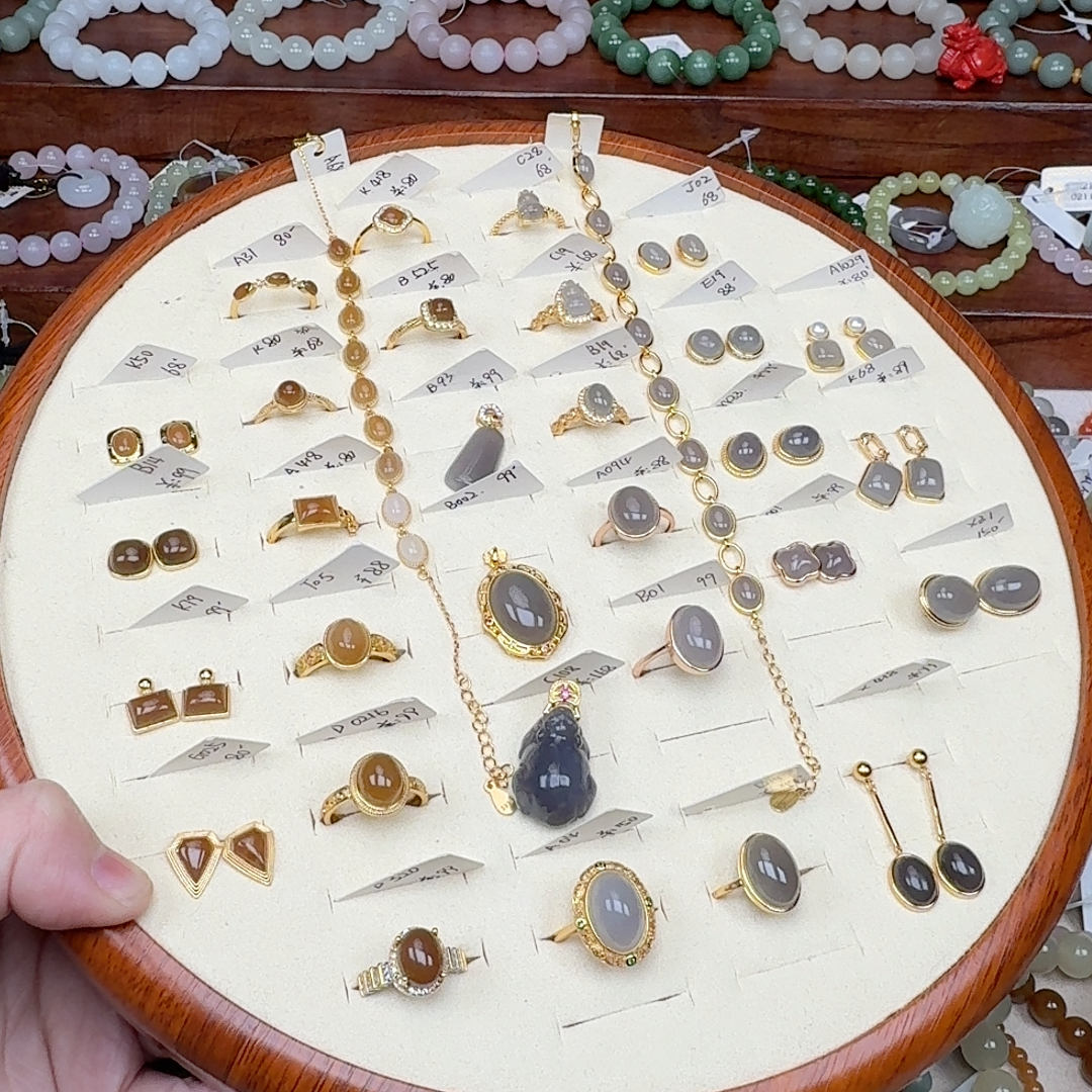 【妆匣6】天然烟紫帝王紫和田玉糖玉戒指耳钉坠扣勾项链 素年小铺