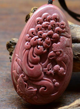 天然阿拉善原矿玛瑙吊坠