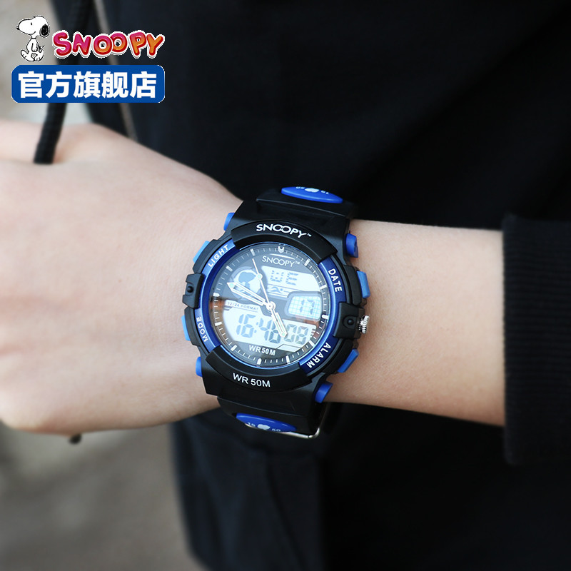 Snoopy手表旗舰店官网 品牌旗舰店铺大全