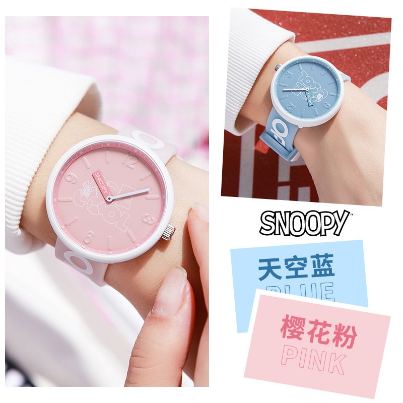 史努比2022新款高颜值潮流夜光情侣手表男女学生初高中石英表女士