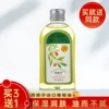 Товары от 爱茜玛化妆品美妆店
